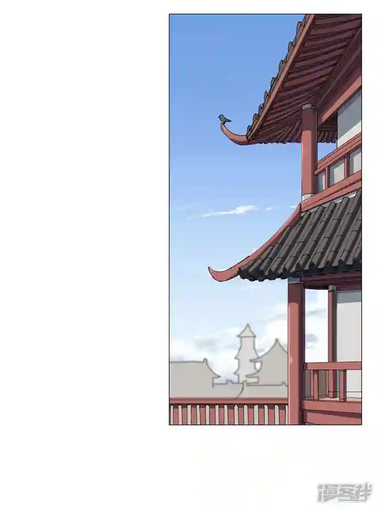 修仙者大战超能力第143话 兄弟你谁？