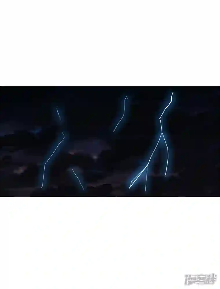 修仙者大战超能力第143话 兄弟你谁？