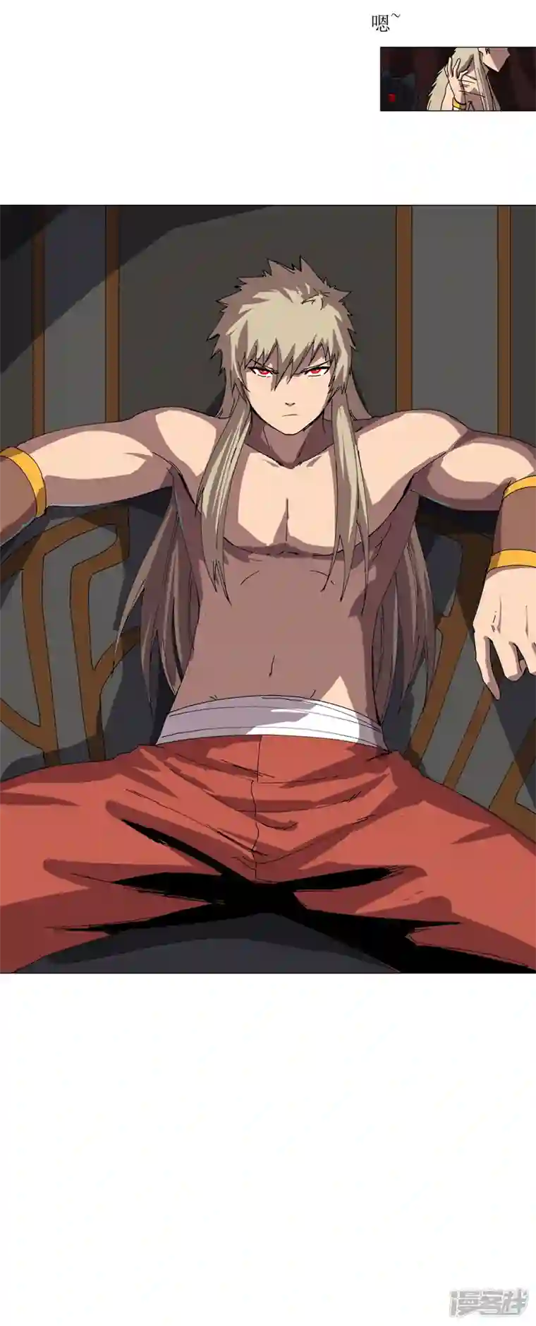 修仙者大战超能力第143话 兄弟你谁？