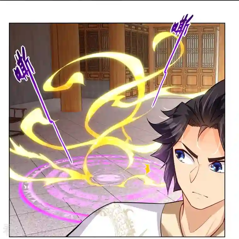 逆天战神第290话 突破！王天境一重