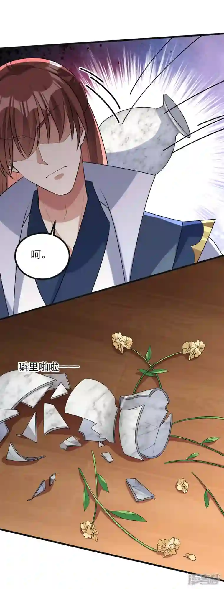 一品嫡女第243话 慧芝之危