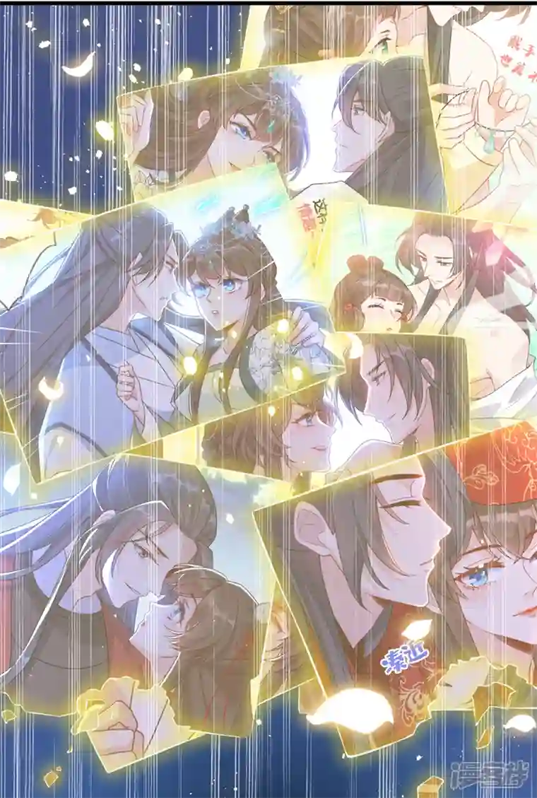 兽黑狂妃第127话 皇叔…头好疼