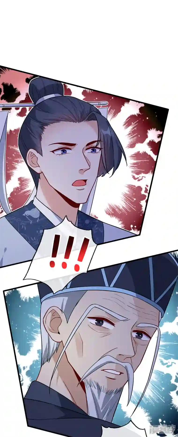 兽黑狂妃第128话 你很担心我的妻子？