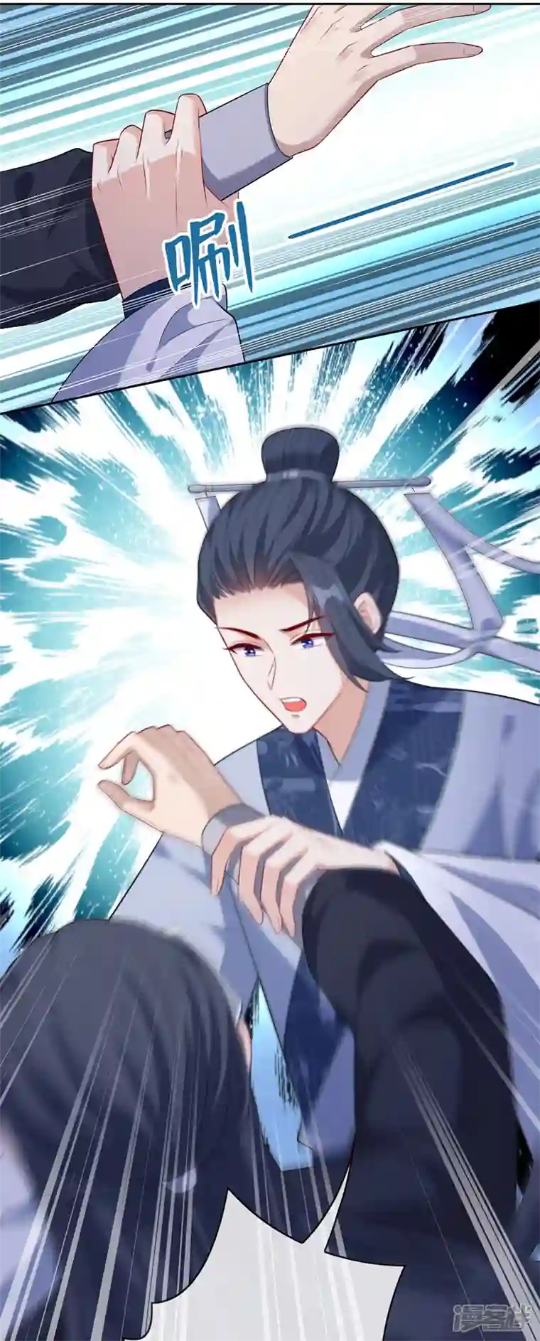 兽黑狂妃第128话 你很担心我的妻子？