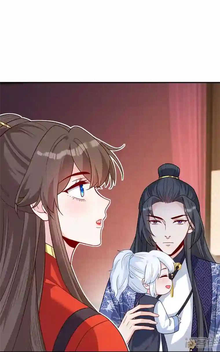 兽黑狂妃第130话 居然让本小姐等你