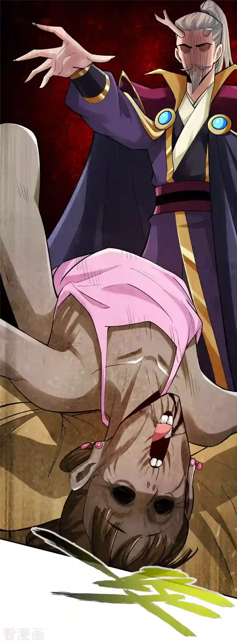 神经武林之盖世无双第116话