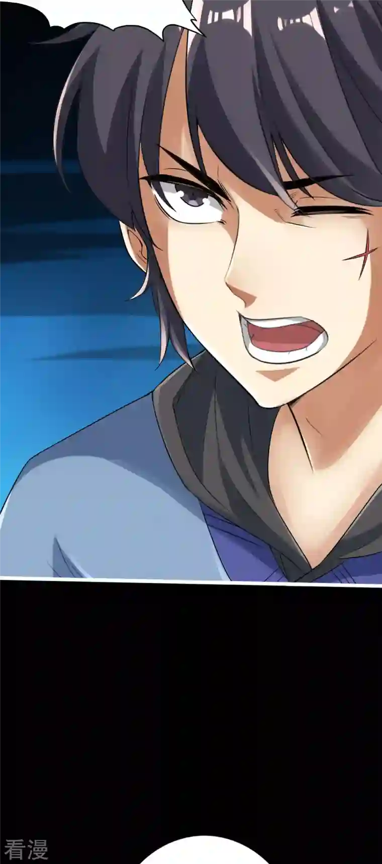 神经武林之盖世无双第117话