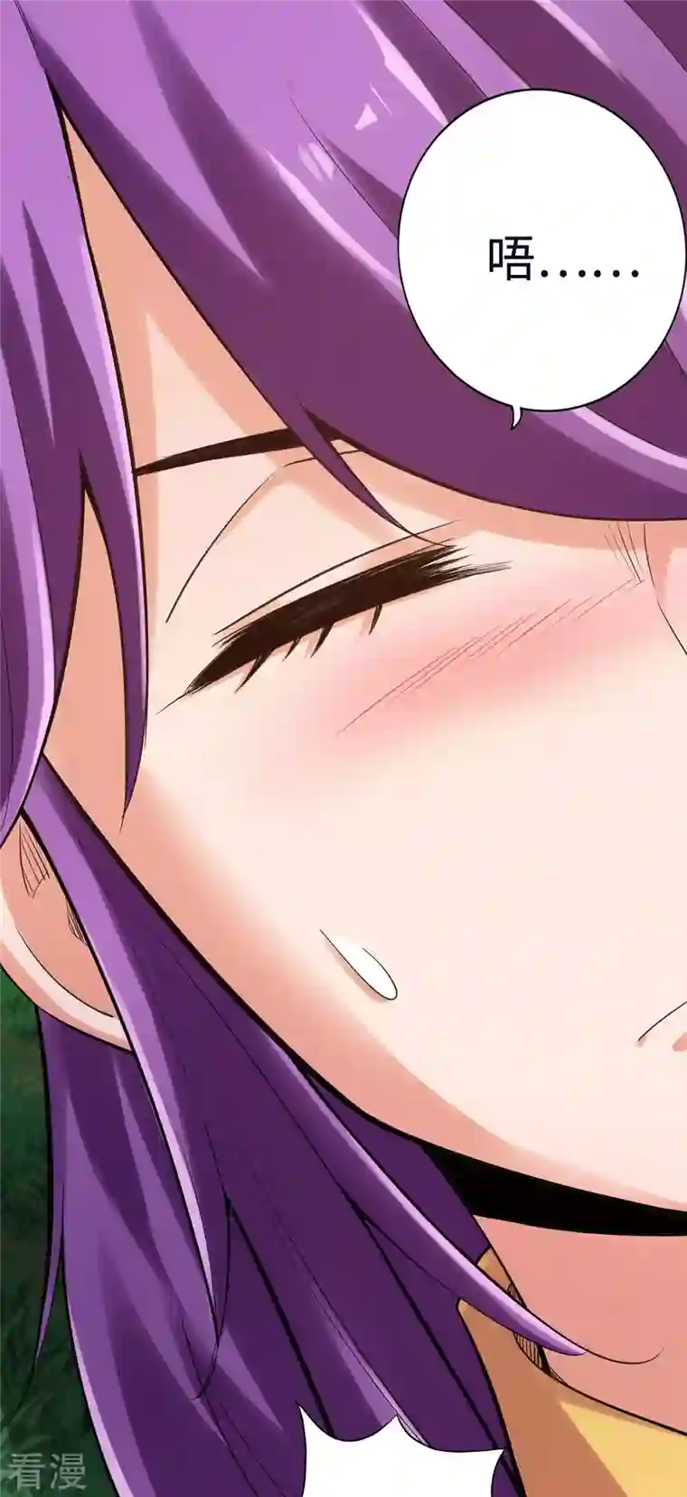 神经武林之盖世无双第118话