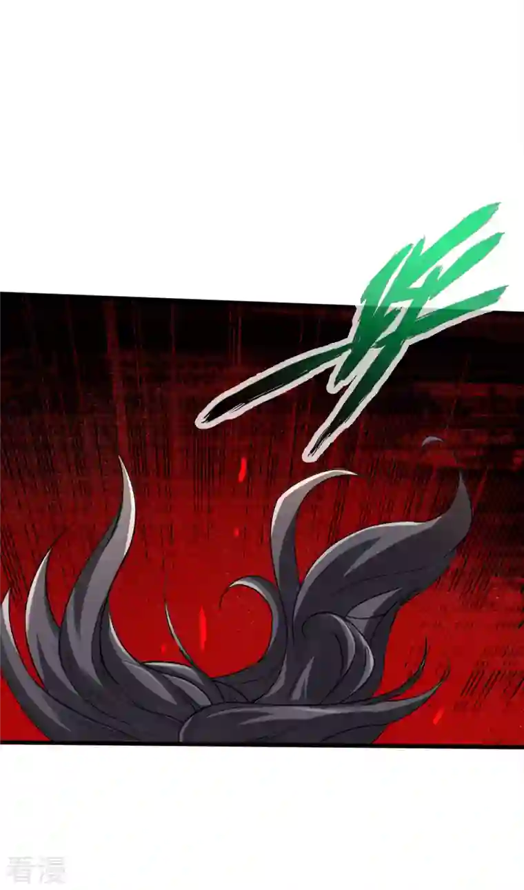 神经武林之盖世无双第119话