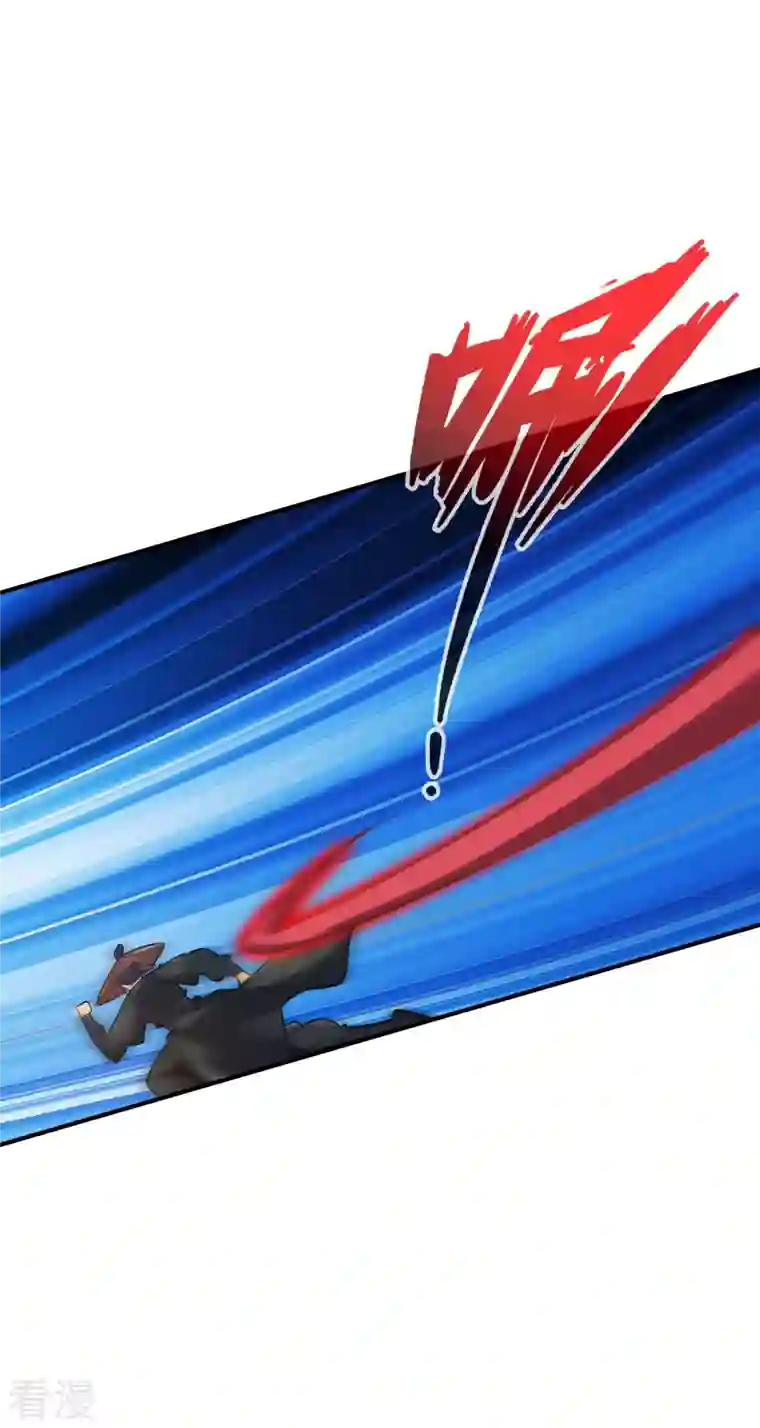 神经武林之盖世无双第119话