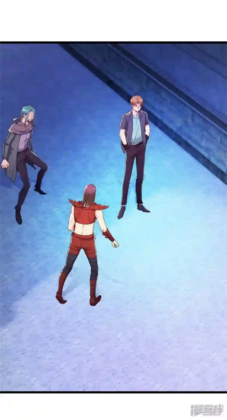 重生地球仙尊第119话 追命