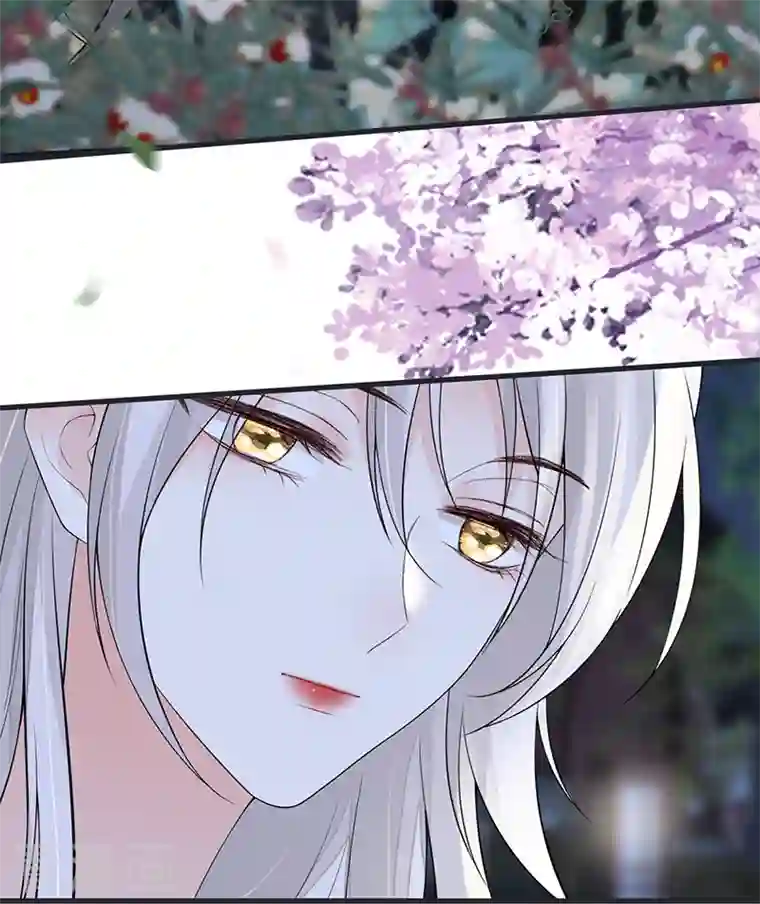 太后裙下臣第120话 生而尊贵？