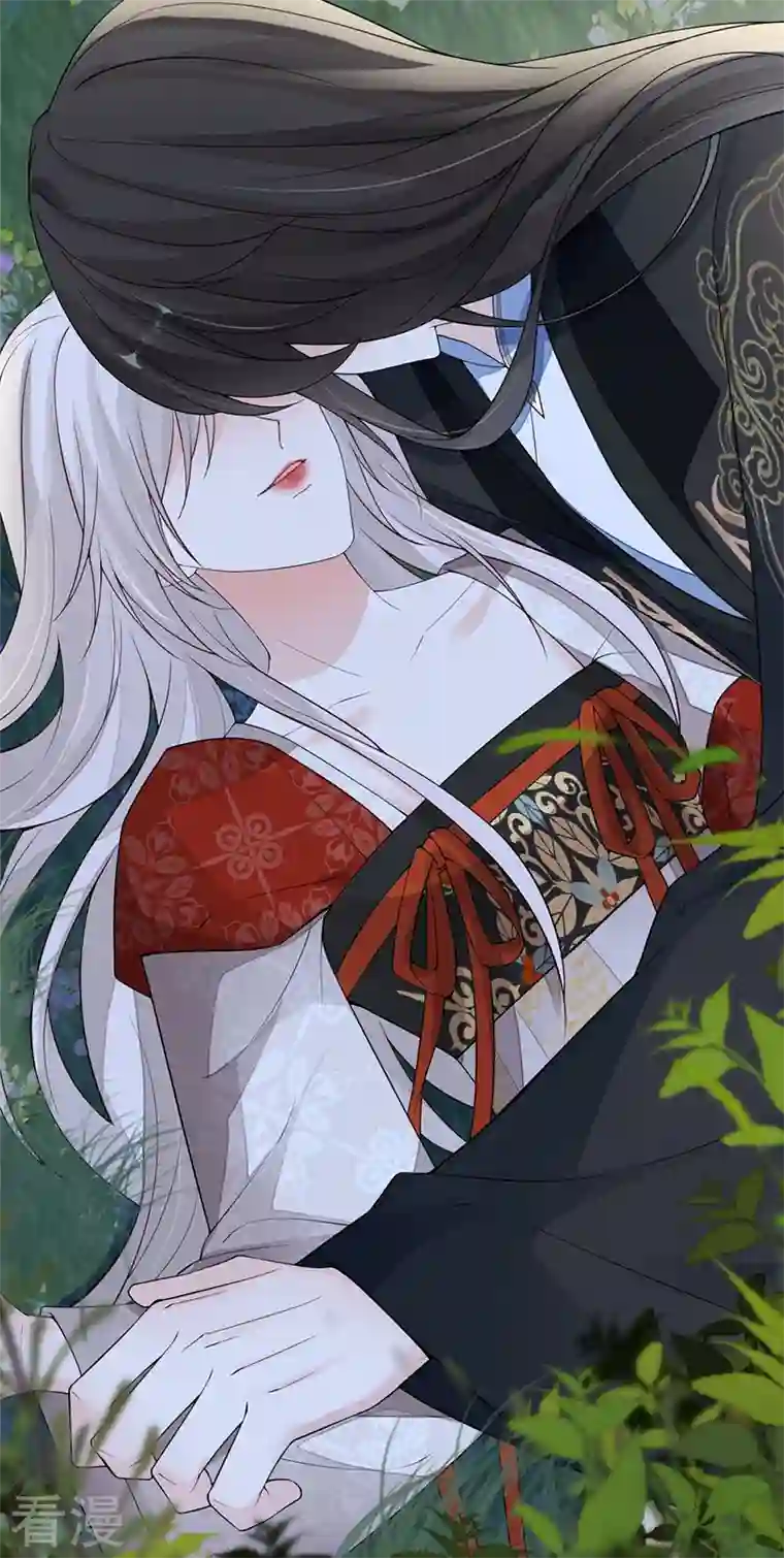 太后裙下臣第121话 剖心