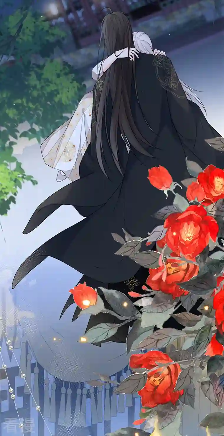 太后裙下臣第122话 卿卿，亲亲