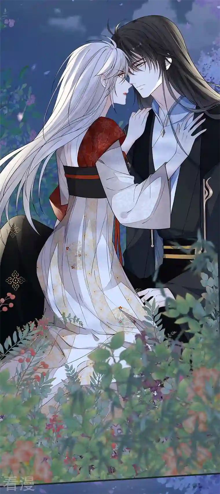 太后裙下臣第122话 卿卿，亲亲