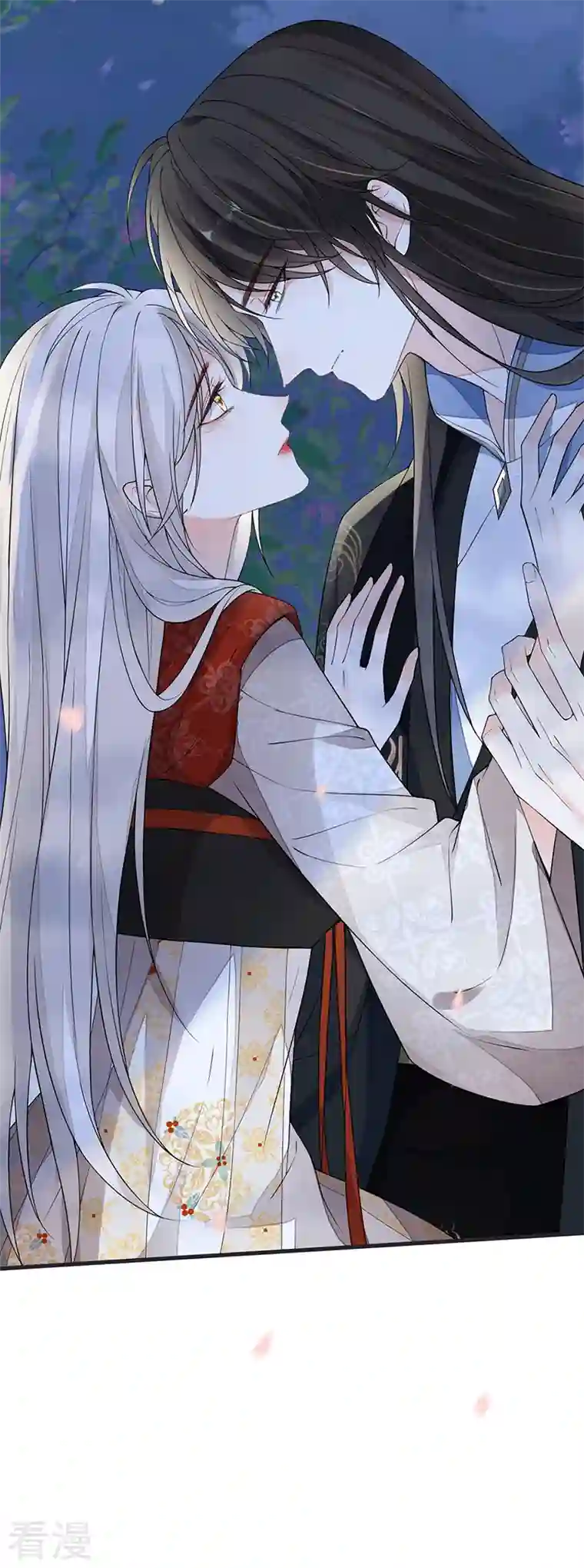 太后裙下臣第122话 卿卿，亲亲