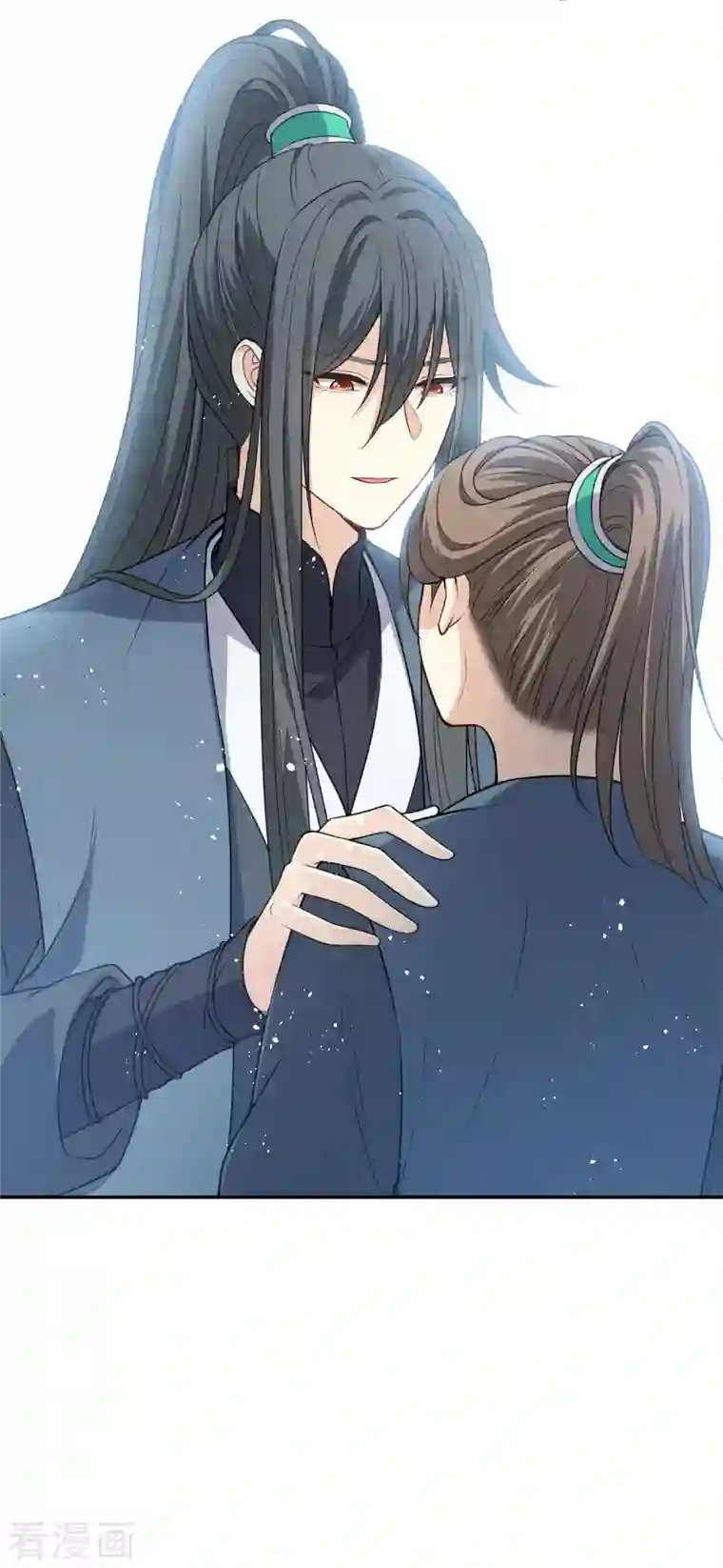 长相思第65话 不离