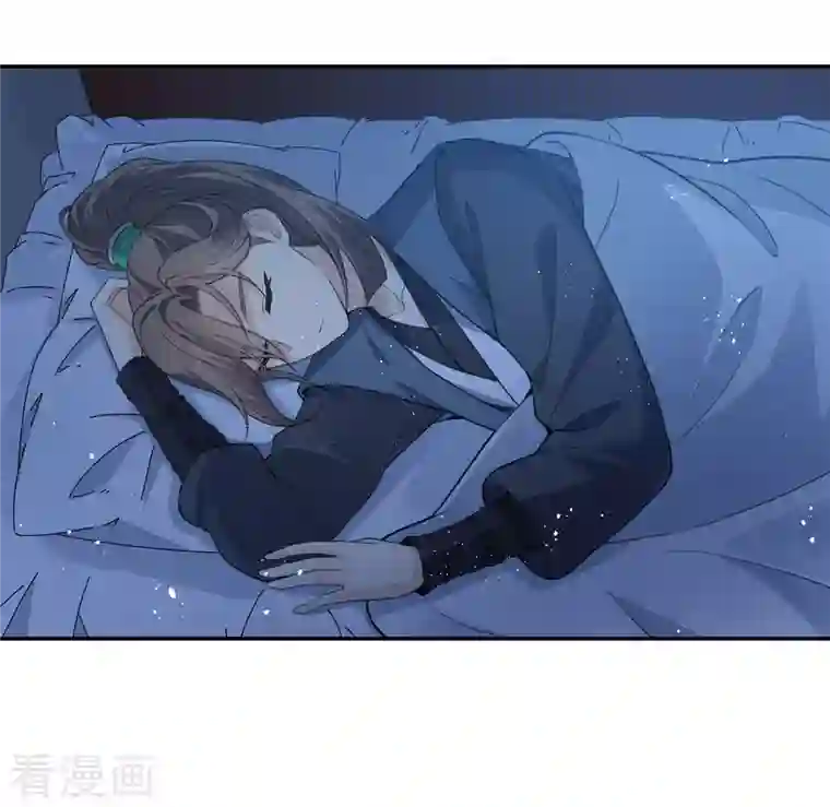 长相思第65话 不离