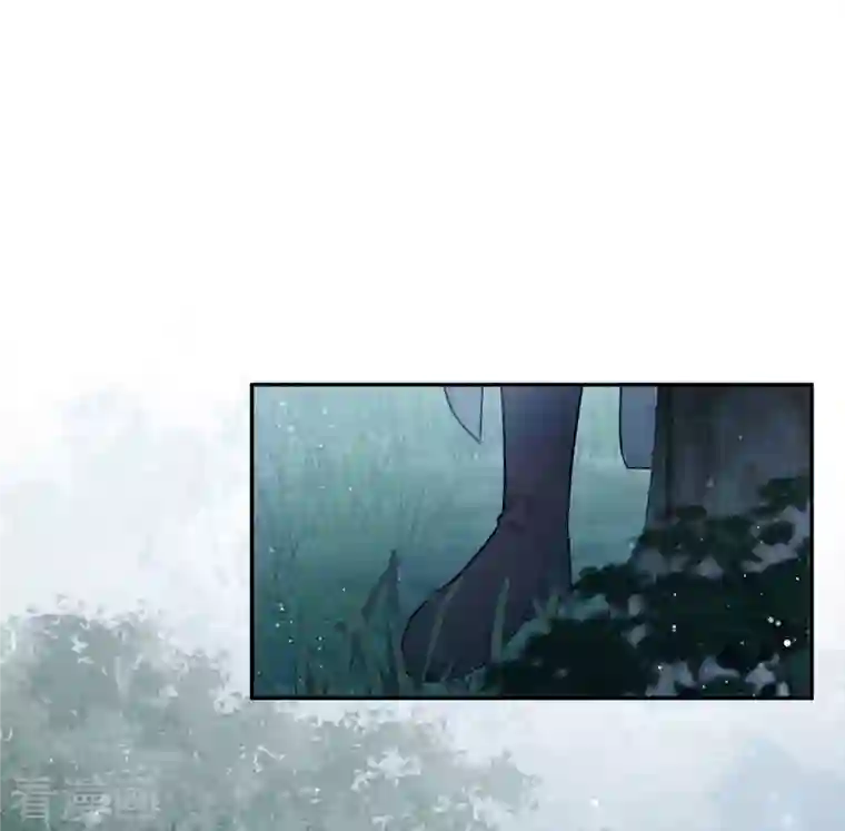 长相思第66话 独处