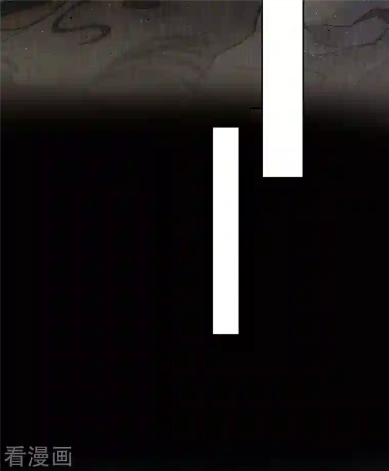 长相思第67话 心声