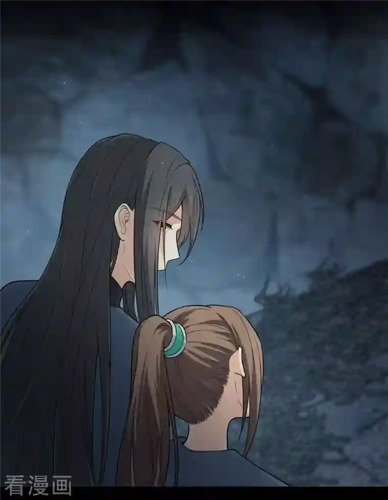 长相思第67话 心声