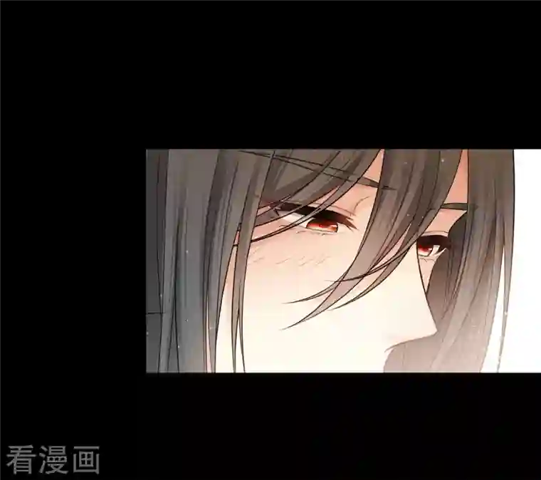 长相思第67话 心声