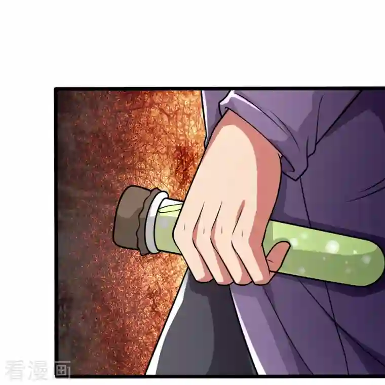 都市之逆天仙尊第246话 放长线钓大鱼