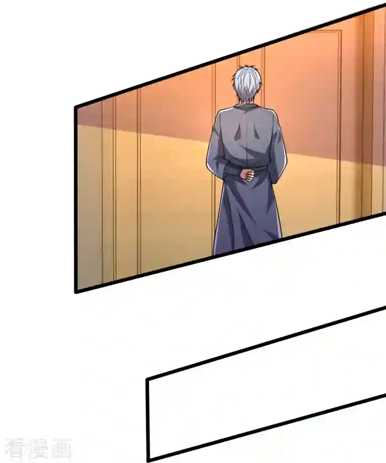 都市之逆天仙尊第246话 放长线钓大鱼