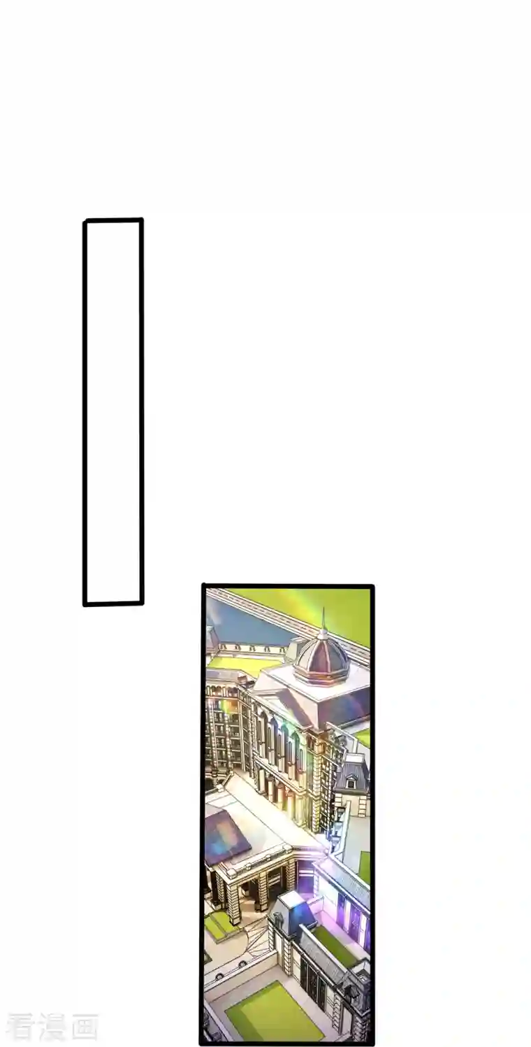 都市之逆天仙尊第246话 放长线钓大鱼