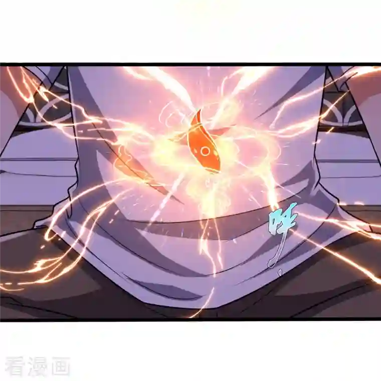 都市之逆天仙尊第246话 放长线钓大鱼