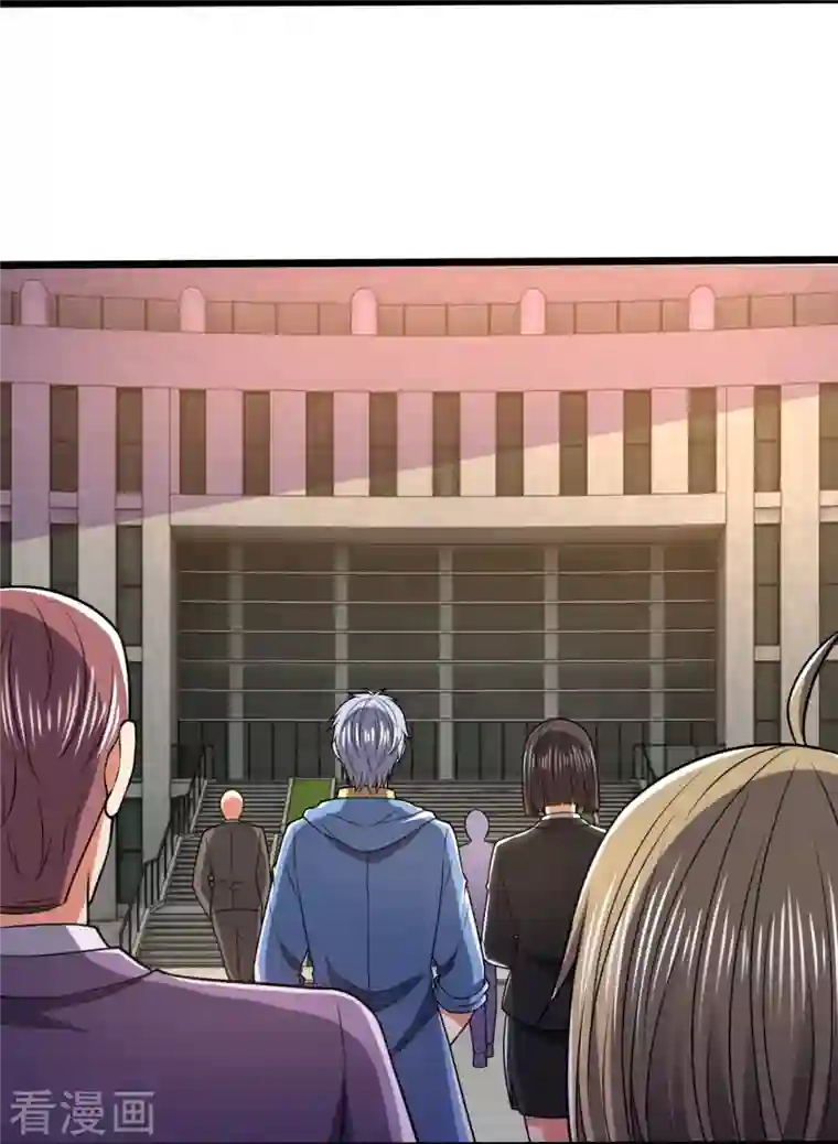 都市之逆天仙尊第247话 百年一遇的天才