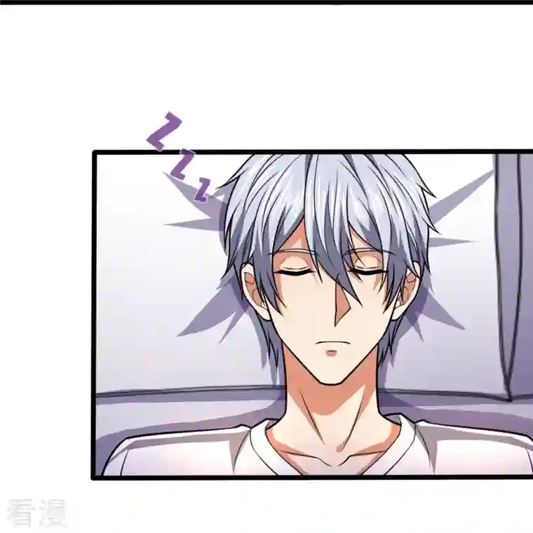 都市之逆天仙尊第247话 百年一遇的天才