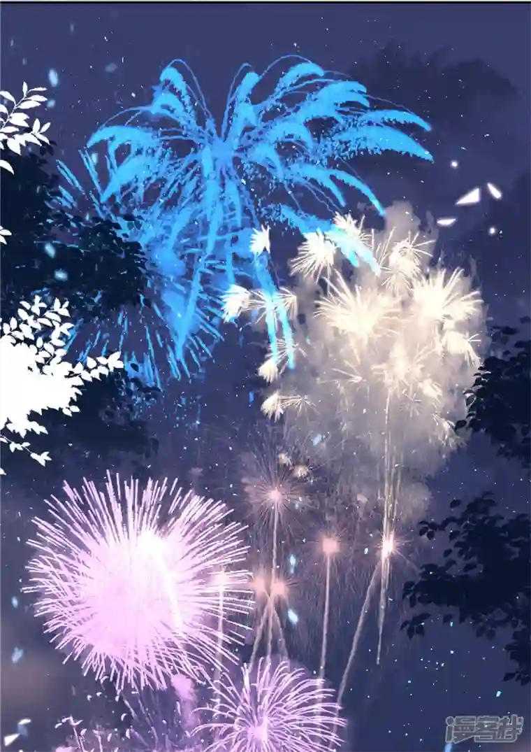 星光璀璨：捡个boss做老公第76话 会还是你叶少会！