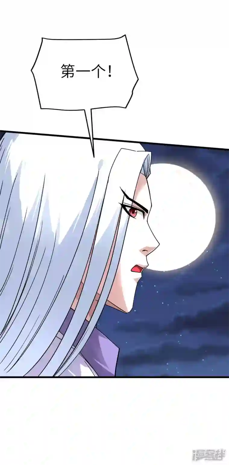 重生之我是大天神第138话 犯境者，杀无赦！