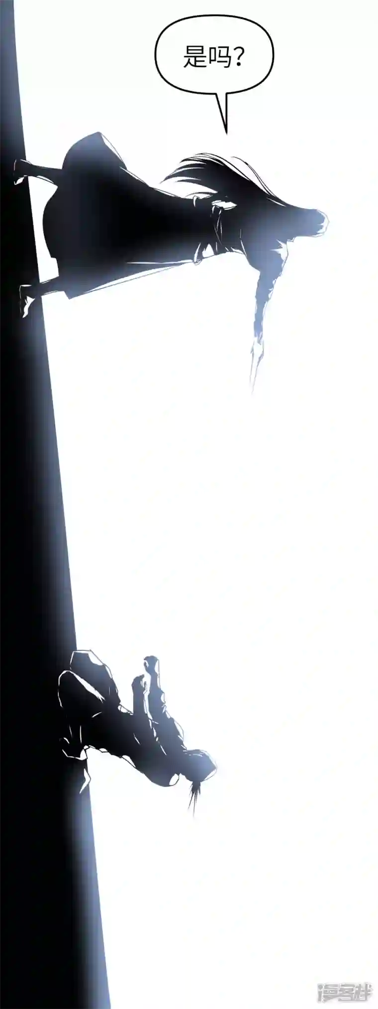 重生之我是大天神第138话 犯境者，杀无赦！