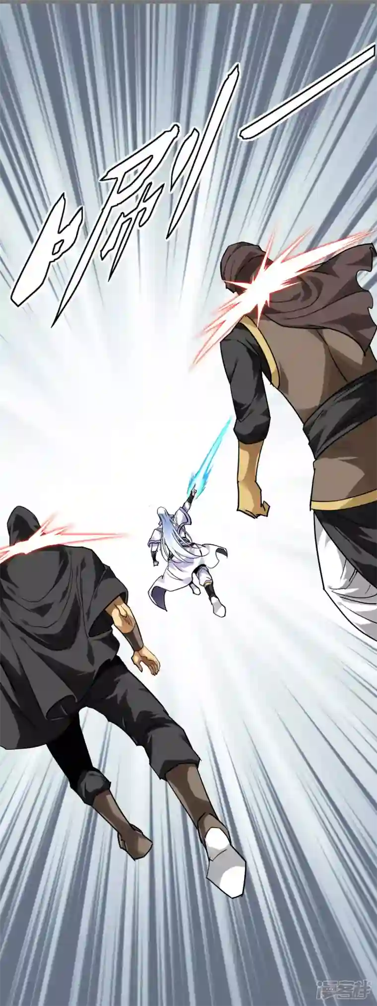 重生之我是大天神第138话 犯境者，杀无赦！