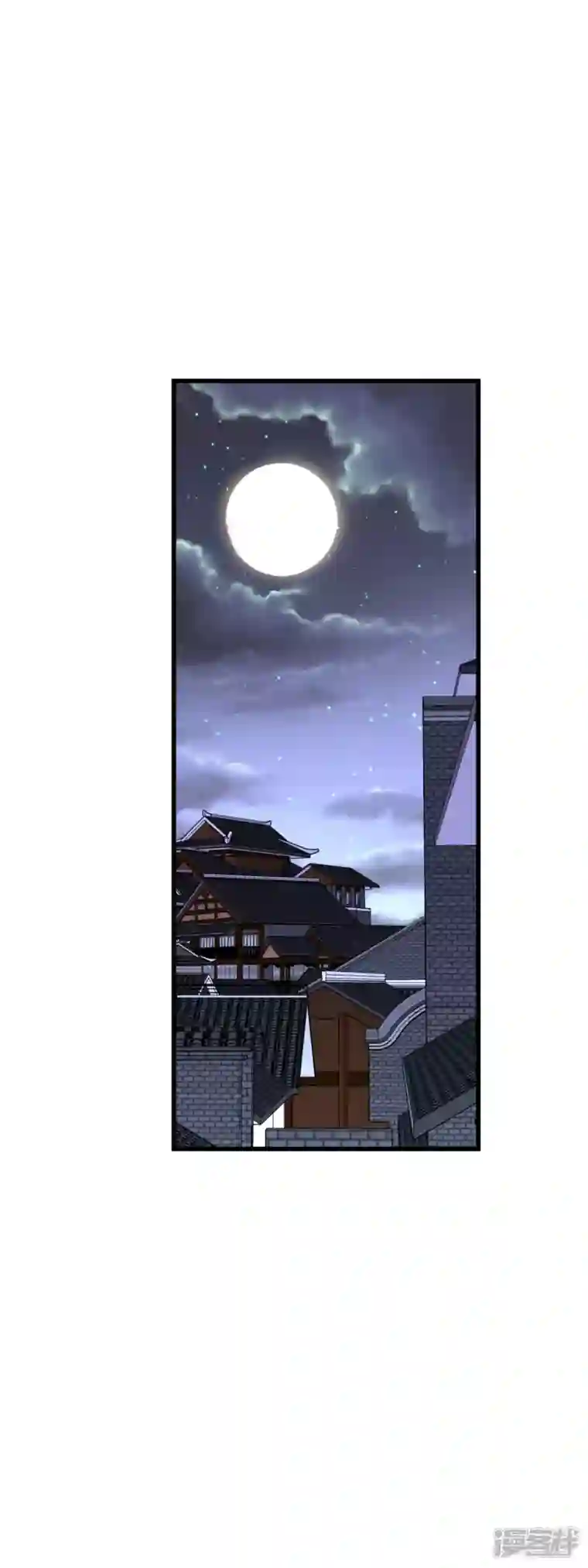 重生之我是大天神第138话 犯境者，杀无赦！