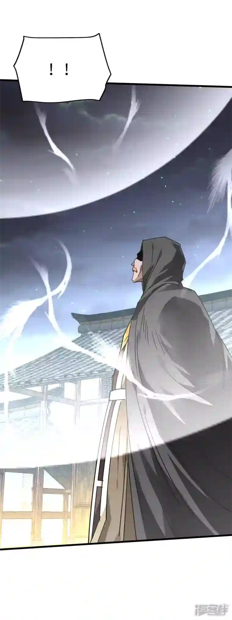 重生之我是大天神第138话 犯境者，杀无赦！