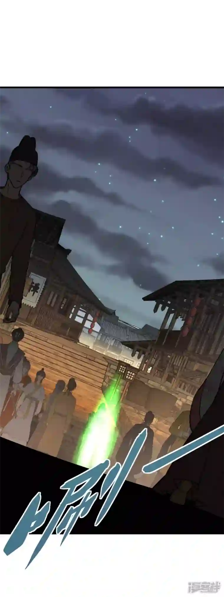 重生之我是大天神第138话 犯境者，杀无赦！