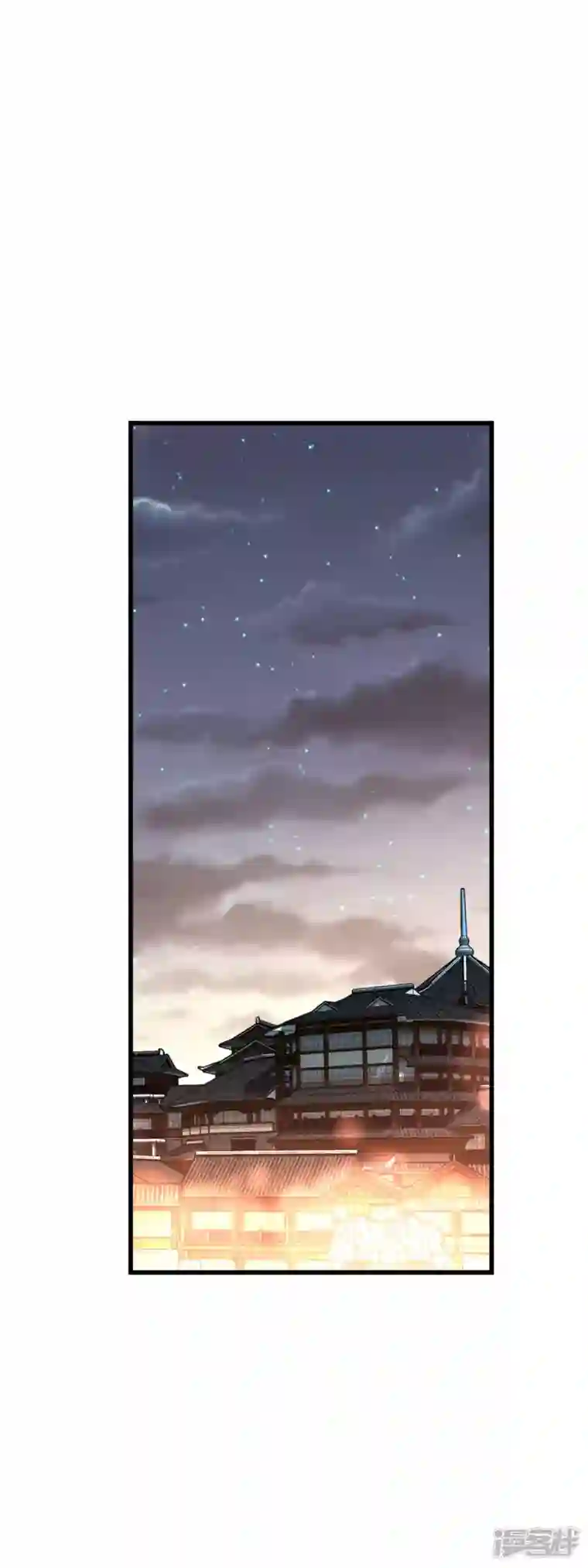 重生之我是大天神第138话 犯境者，杀无赦！