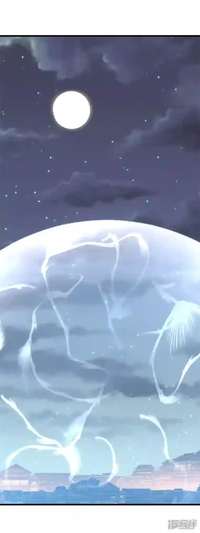 重生之我是大天神第138话 犯境者，杀无赦！