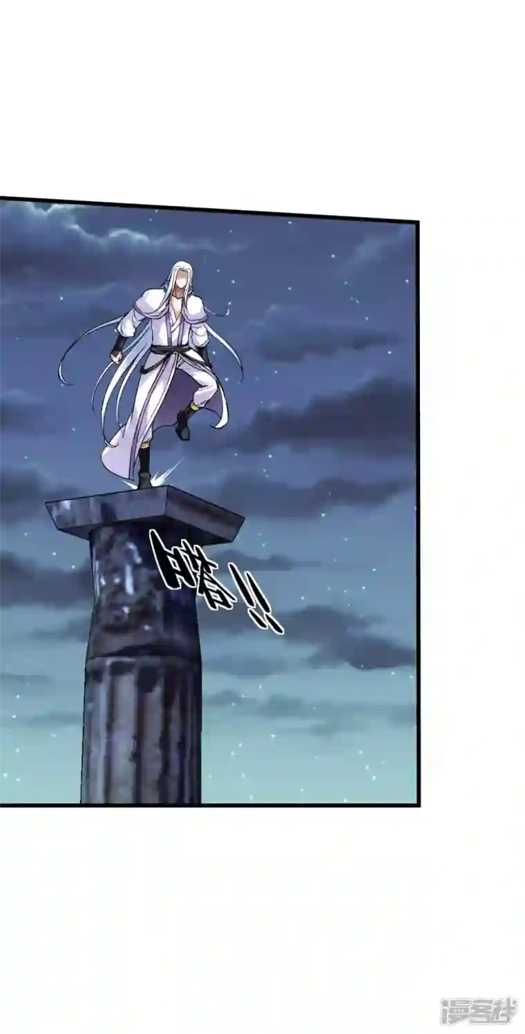 重生之我是大天神第139话 破碎虚空