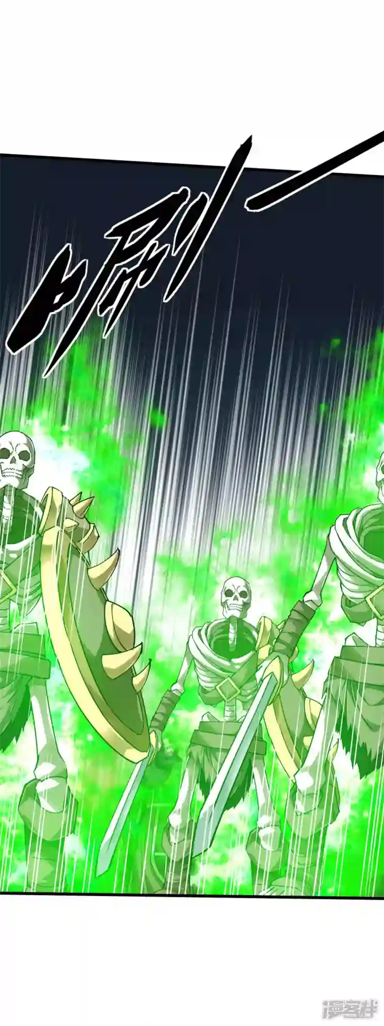 重生之我是大天神第139话 破碎虚空