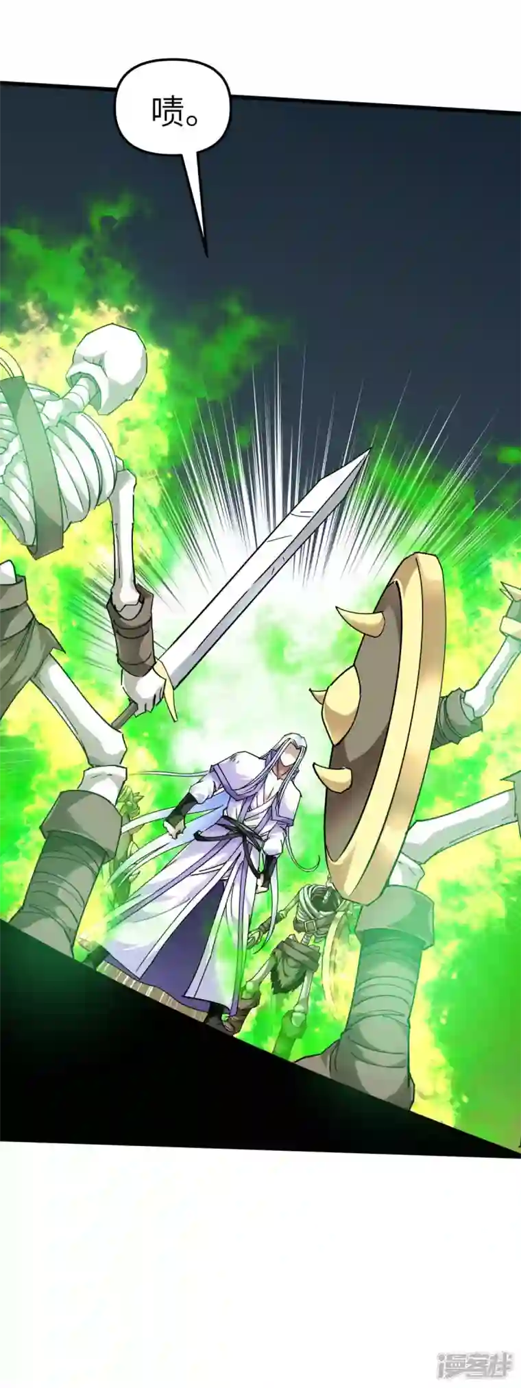 重生之我是大天神第139话 破碎虚空