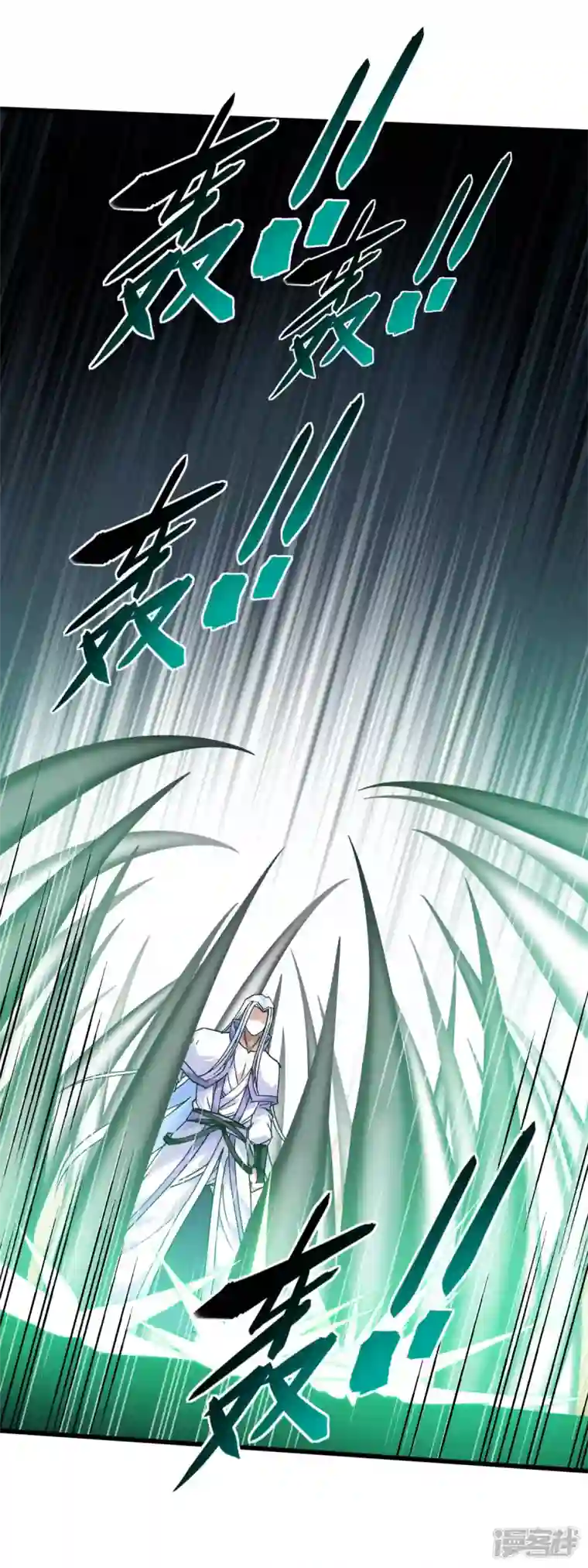 重生之我是大天神第139话 破碎虚空