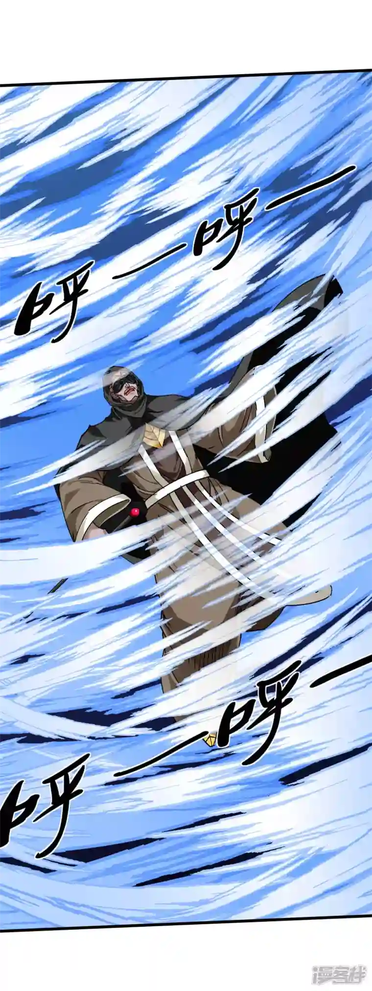 重生之我是大天神第139话 破碎虚空