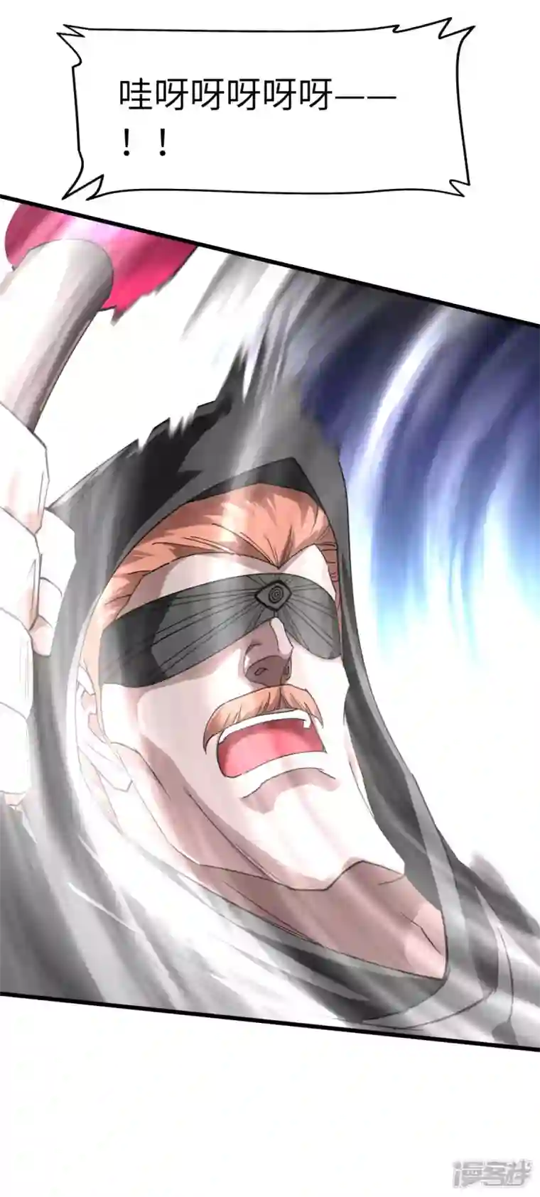 重生之我是大天神第139话 破碎虚空