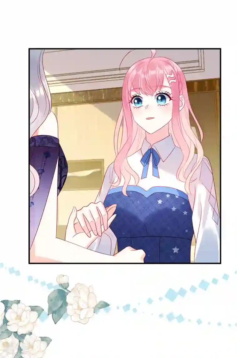 狼总裁的兔小姐第79话 给你的“定情信物”