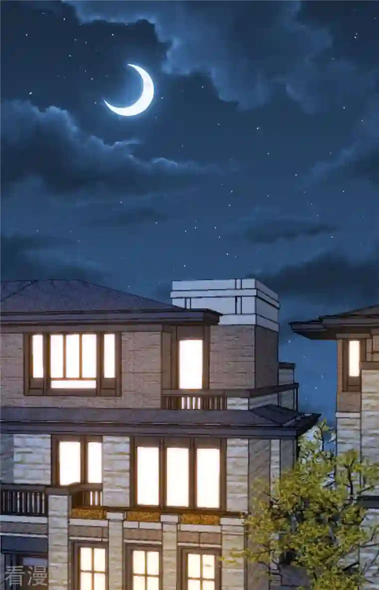 狼总裁的兔小姐第79话 给你的“定情信物”