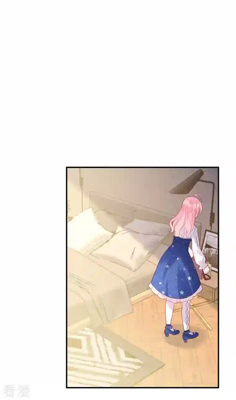 狼总裁的兔小姐第79话 给你的“定情信物”